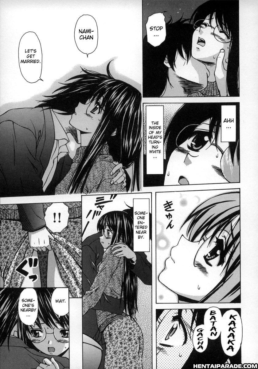 Yumemiru Shoujo Chapter 3000 Page 10